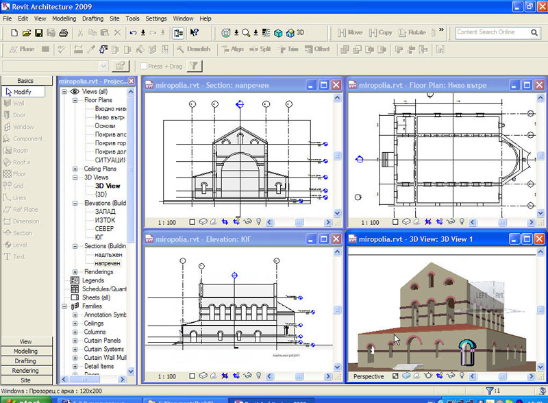 . 8.        REVIT Architecture