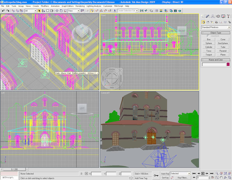 . 9.       3D Studio Max