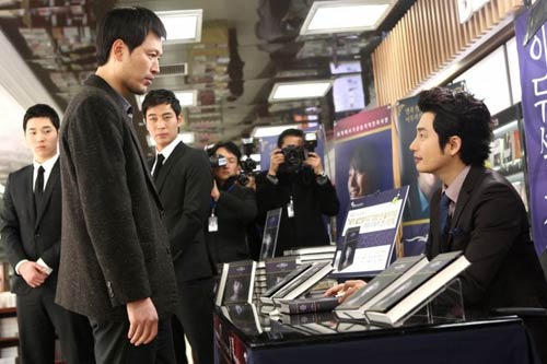    = Confession of Murder = Nae-ga sal-in-beom-i-da (2012) - 2