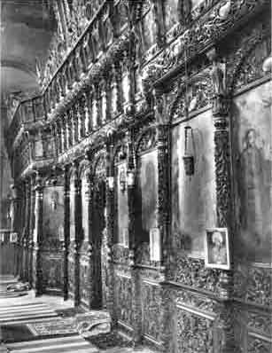 Iconostasis of the St. Elias the Prophet temple in Sevlievo, mid 19th cen.