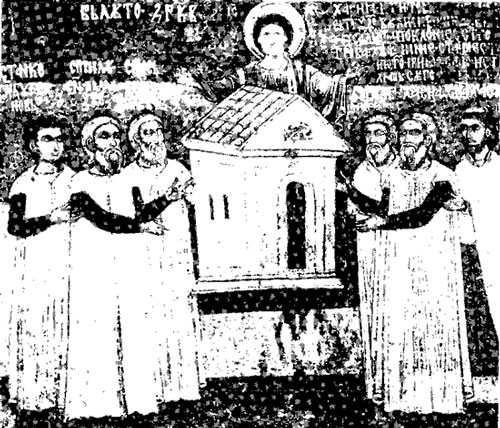 Fig. 3. Image des donateurs dans l'église du village de Dobarsko. Mur occidental du naos